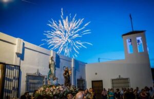 Cortijos de Marín celebra el próximo fin de semana sus fiestas patronales en honor a San Antonio y La Inmaculada Cortijos de Marín celebra el próximo fin de semana sus fiestas patronales en honor a San Antonio y La Inmaculada