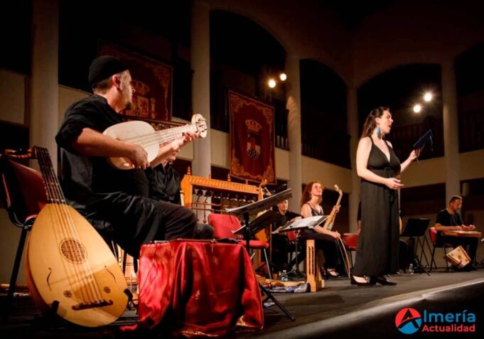 El castillo de Santa Ana se vuelve medieval con la actuación del Ensemble Alfonsí que utiliza instrumentos auténticos del siglo XIII El castillo de Santa Ana se vuelve medieval con la actuación del Ensemble Alfonsí que utiliza instrumentos auténticos del siglo XIII