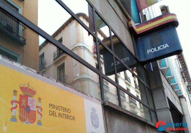 Publicado hoy en el Boletín Oficial del Estado la creación de una comisaría local de Policía Nacional en Roquetas de Mar Publicado hoy en el Boletín Oficial del Estado la creación de una comisaría local de Policía Nacional en Roquetas de Mar