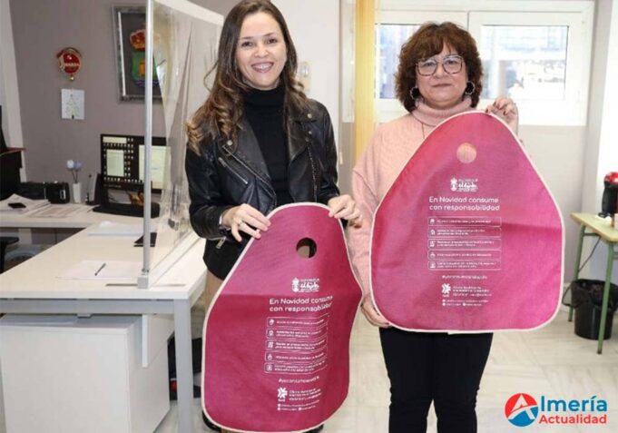 La OMIC de El Ejido sugiere «consumir con responsabilidad» en Navidad