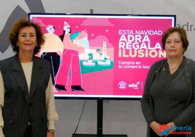 La campaña navideña de Adra se presenta con el tradicional ‘Sorteo Estrella’ que recompensa a los clientes del pequeño comercio con un premio de 3000 euros
