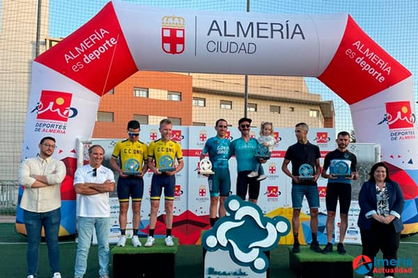 Bilal Abaran y Anna Bello ganan en la Mozárabe Bike Race con la participación de 200 ciclistas de 12 regiones y 5 países Bilal Abaran y Anna Bello se coronan en la emocionante Mozárabe Bike Race. (Resalta los ganadores y el carácter competitivo del evento